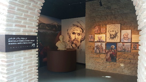 Lieux : L’Espace d’exposition de la mémoire d’Ibn Battouta est fin prêt pour accueillir les visiteurs